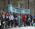 В Брянской области состоится «Лыжня России-2024»